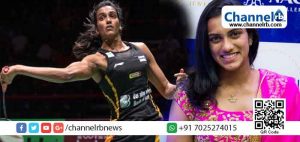 Read more about the article ചൈന ഓപ്പൺ ബാഡ്‌മിന്റൺ;  രണ്ടാം റൗണ്ടിൽ കടന്ന് പി.വി സിന്ധു; പരാജയപ്പെടുത്തിയത് മുൻ ഒളിമ്പിക് സ്വർണമെഡൽ ജേതാവിനെ