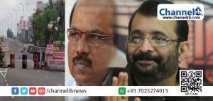 Read more about the article പാലാരിവട്ടം പാലം അഴിമതി: മുന്‍ മന്ത്രി ഇബ്രാഹിം കുഞ്ഞിനെതിരായ നടപടിക്ക് അനുമതി ആവശ്യമോ? ; സ്പീക്കര്‍ പറയുന്നത് ഇങ്ങിനെ