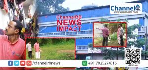 Read more about the article സുല്‍ത്താന്‍ ജ്വല്ലറിയുടെ ആഭരണ നിര്‍മ്മാണശാലയില്‍ നഗരസഭാ ആരോഗ്യ വിഭാഗത്തിൻ്റെ മിന്നല്‍ പരിശോധന; മാലിന്യ നിര്‍മാര്‍ജ്ജന കാര്യത്തില്‍ സ്ഥാപന മേധാവികള്‍ കടുത്ത വീഴ്ച വരുത്തി