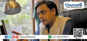 Read more about the article തരൂര്‍ വിവാദം അവസാനിക്കുന്നില്ല; കെ.പി.സി.സിയുടെ ഡിജിറ്റൽ മീഡിയ സെൽ ചെയർമാൻ പദവി ശശി തരൂർ രാജിവയ്ക്കുന്നു