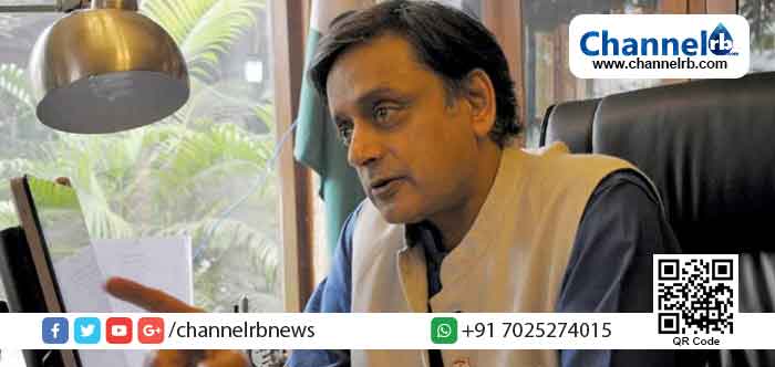 You are currently viewing തരൂര്‍ വിവാദം അവസാനിക്കുന്നില്ല; കെ.പി.സി.സിയുടെ ഡിജിറ്റൽ മീഡിയ സെൽ ചെയർമാൻ പദവി ശശി തരൂർ രാജിവയ്ക്കുന്നു