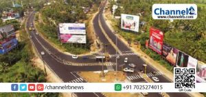 Read more about the article കൊല്ലം, ആലപ്പുഴ ബൈപ്പാസുകളില്‍ ടോള്‍ പിരിവ് ഏര്‍പ്പെടുത്താൻ കേന്ദ്ര സർക്കാർ കത്തയച്ചു; ആവശ്യം നിയമ വിരുദ്ധമെന്ന് സംസ്ഥാന സര്‍ക്കാര്‍; ടോൾ നൽകാതെ വാഹനങ്ങൾക്ക് കടന്നുപോകാം
