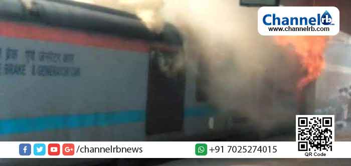 You are currently viewing കൊ​ച്ചു​വേ​ളി-​ച​ണ്ഡി​ഗ​ഡ് എ​ക്സ്പ്ര​സി​ല്‍ തീ​പി​ടി​ത്തം; യാ​ത്ര​ക്കാ​ര്‍ സു​ര​ക്ഷി​ത​ര്‍