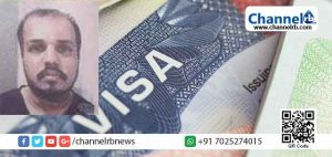 Read more about the article മലയോരത്ത് ലക്ഷങ്ങളുടെ വിസ തട്ടിപ്പ്; മുഖ്യപ്രതി മാനടുക്കയിലെ അരുൺ അരവിന്ദൻ മുംബെയിൽ അറസ്റ്റിൽ