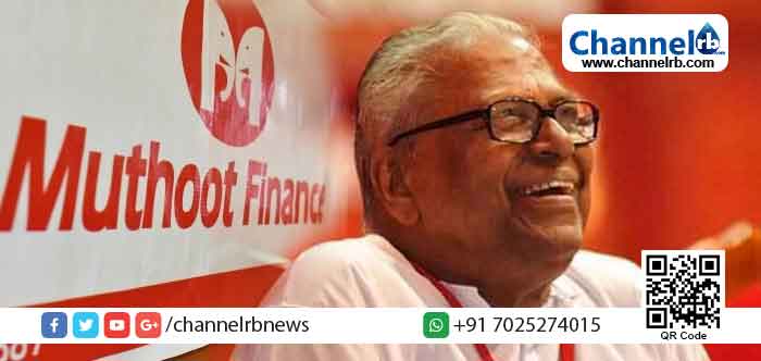 You are currently viewing മുത്തൂറ്റിലെ മുഴുവന്‍ പ്രവര്‍ത്തനങ്ങളും സാമ്പത്തിക വിദഗ്ധരടങ്ങുന്ന ഒരു പ്രത്യേക സംഘത്തെക്കൊണ്ട് അന്വേഷിപ്പിക്കണം; മുത്തൂറ്റിന്‍റെ ഭീഷണി കേരള ജനതയോടും തൊഴിലാളി വര്‍ഗത്തോടും: വി.എസ് അച്യുതാനന്ദൻ