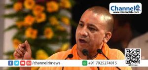 Read more about the article ഇന്ത്യൻ സമ്പദ് വ്യവസ്ഥ ദുര്‍ബലപ്പെടുത്തിയത് മുഗളന്മാരും ബ്രിട്ടീഷുകാരും: യോഗി ആദിത്യനാഥ്‌