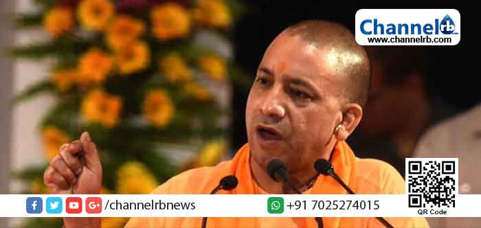 You are currently viewing ഇന്ത്യൻ സമ്പദ് വ്യവസ്ഥ ദുര്‍ബലപ്പെടുത്തിയത് മുഗളന്മാരും ബ്രിട്ടീഷുകാരും: യോഗി ആദിത്യനാഥ്‌