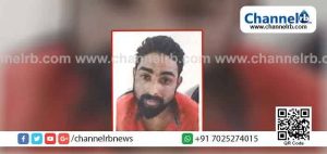 Read more about the article സഹോദരങ്ങളായ പെൺകുട്ടികളെ തട്ടിക്കൊണ്ടുപോയി പീഡിപ്പിച്ചു; യുവാവ് അറസ്റ്റിൽ