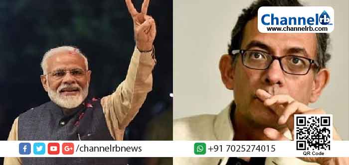 You are currently viewing വളർച്ചയെക്കുറിച്ചുള്ള ഒരുറപ്പും ഇപ്പോൾ നൽകാനാകില്ല; നോട്ട് നിരോധനത്തിലൂടെ ഇന്ത്യൻ സമ്പദ് വ്യവസ്ഥയുടെ അടിത്തട്ടിന് ഇളക്കംതട്ടി: നൊബേൽ പുരസ്‌കാര ജേതാവ് അഭിജിത് ബാനർജി പറയുന്നു