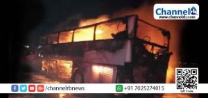 Read more about the article മദീനക്കടുത്ത് ഉംറ തീര്‍ത്ഥാടകര്‍ സഞ്ചരിച്ച ബസ് കൂട്ടിയിടിച്ച് തീപിടിച്ചു; 35 മരണം