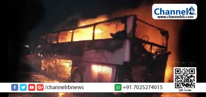 You are currently viewing മദീനക്കടുത്ത് ഉംറ തീര്‍ത്ഥാടകര്‍ സഞ്ചരിച്ച ബസ് കൂട്ടിയിടിച്ച് തീപിടിച്ചു; 35 മരണം