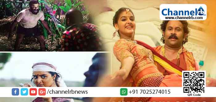 You are currently viewing പ്രേക്ഷകര്‍ക്ക് തീയേറ്ററുകളിൽ മഹോത്സവം; റിലീസിനെത്തിയത് 5 സിനിമകള്‍