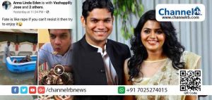 Read more about the article വിധി ബലാത്സംഗം പോലെ; തടുക്കാന്‍ കഴിഞ്ഞില്ലെങ്കില്‍ ആസ്വദിക്കാന്‍ ശ്രമിക്കണം; ഹൈബി ഈഡൻ എം.പിയുടെ ഭാര്യ അന്ന ലിന്‍ഡയുടെ ഫേസ്ബുക്ക് പോസ്റ്റ് വിവാദത്തില്‍