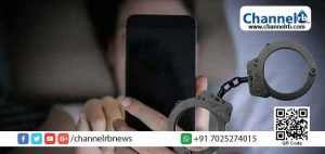 Read more about the article കുട്ടികളുടെ അശ്ലീല ചിത്രങ്ങളും വീഡിയോകളും സൂക്ഷിച്ചു; പാലക്കാട് യുവാവ് അറസ്റ്റില്‍