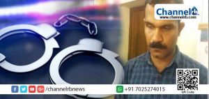 Read more about the article വിവാഹ വാഗ്ദാനം നൽകി തട്ടിപ്പ്; യുവതിക്ക് നഷ്ടമായത് ഏഴ് ലക്ഷം രൂപ; യുവാവ് അറസ്റ്റിൽ; സിനിമയെ വെല്ലുന്ന തിരക്കഥ അറിയാം