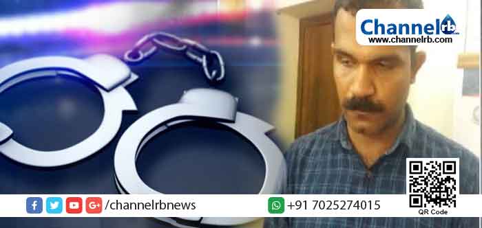 Read more about the article വിവാഹ വാഗ്ദാനം നൽകി തട്ടിപ്പ്; യുവതിക്ക് നഷ്ടമായത് ഏഴ് ലക്ഷം രൂപ; യുവാവ് അറസ്റ്റിൽ; സിനിമയെ വെല്ലുന്ന തിരക്കഥ അറിയാം