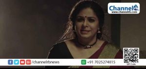 Read more about the article ഒരു തുരുത്തില്‍ ഒറ്റപ്പെട്ടുപോയ സ്ത്രീയുടെ അതി ജീവന പോരാട്ടത്തിന്‍റെ കഥ; ആശ ശരത്തിന്‍റെ ‘തെളിവ്’ ട്രെയ്‌ലർ കാണാം