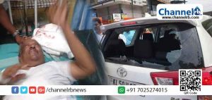 Read more about the article വ്യാപാരി വ്യവസായി ഏകോപന സമിതി സംസ്ഥാന പ്രസിഡന്റ് ടി.നസിറുദ്ദീന്‍റെ വാഹനത്തിന് നേരേ ആക്രമണം; കല്ലേറിൽ വാഹനത്തിന്‍റെ ചില്ലുകൾ തകർന്നു