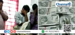 Read more about the article ഭൂമിവാങ്ങാനായി വ്യാപാരി കൊണ്ടുവന്ന 75 ലക്ഷം തട്ടിയെടുത്തു; പിന്നില്‍ നടന്നത് വന്‍ ആസൂത്രണം; 10 പേർ അറസ്റ്റിൽ