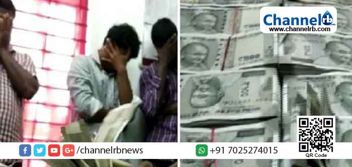 You are currently viewing ഭൂമിവാങ്ങാനായി വ്യാപാരി കൊണ്ടുവന്ന 75 ലക്ഷം തട്ടിയെടുത്തു; പിന്നില്‍ നടന്നത് വന്‍ ആസൂത്രണം; 10 പേർ അറസ്റ്റിൽ