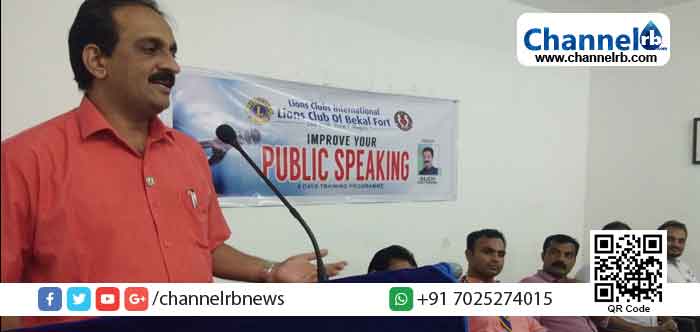 You are currently viewing ബേക്കൽ ഫോർട്ട് ലയൺസ് ക്ലബ്ബ് സംഘടിപ്പിക്കുന്ന  പ്രസംഗ പരിശീലനം ആരംഭിച്ചു