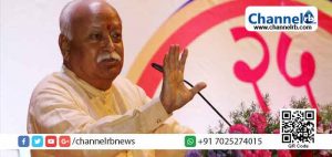 Read more about the article ലോകത്ത്​ മുസ്‌ലീങ്ങള്‍ ഏറ്റവും സന്തോഷത്തോടെ ജീവിക്കുന്നത്​ ഇന്ത്യയില്‍:​ ആർ.എസ്​.എസ്​ അധ്യക്ഷൻ മോഹൻ ഭാഗവത്