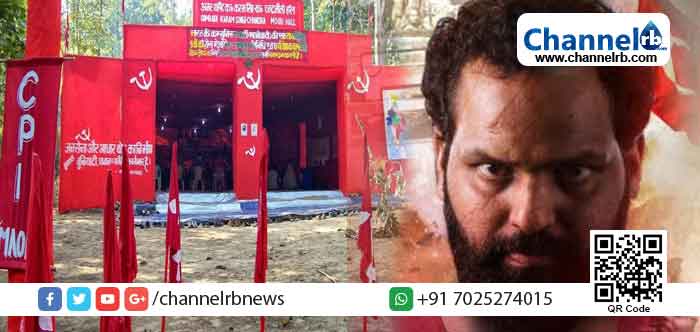 Read more about the article മാവോയിസ്റ്റുകൾ ഒരു ദിവസം പൊടുന്നനെ ഉടലെടുത്തതല്ല; ആ ആശയത്തിന് നീണ്ട കാല കമ്മ്യൂണിസ്റ്റ് ചരിത്രത്തിന്‍റെ പിൻബലമുണ്ട്: ബിനീഷ് കോടിയേരി