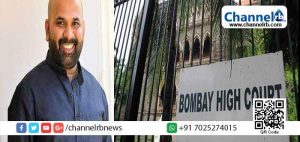 Read more about the article പീഡന പരാതി; എഫ്.ഐ.ആര്‍ റദ്ദാക്കണമെന്ന ബിനോയ് കോടിയേരിയുടെ ഹര്‍ജി പരിഗണിക്കുന്നത് കോടതി നീട്ടിവെച്ചത് രണ്ട് വര്‍ഷത്തേക്ക്