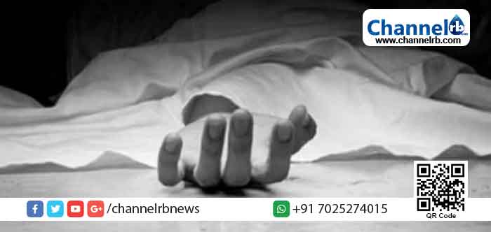 Read more about the article തിരുവനന്തപുരം മെഡിക്കല്‍ കോളജ് മോര്‍ച്ചറിയില്‍ സൂക്ഷിച്ചിരുന്ന മൃതദേഹം കാണാതായതായി പരാതി