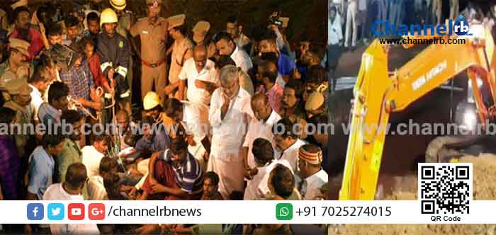 You are currently viewing കുഴല്‍ക്കിണറില്‍ വീണ രണ്ടുവയസുകാരനെ രക്ഷപ്പെടുത്താനുള്ള ശ്രമം തുടരുന്നു; രക്ഷാദൗത്യത്തിന് ദേശീയ ദുരന്ത നിവാരണ സേനയും