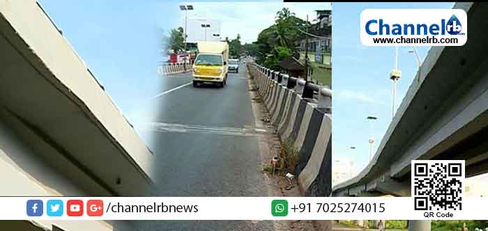 You are currently viewing കണ്ണൂരിലെ താവം, പാപ്പിനിശ്ശേരി റെയിൽവേ മേൽപ്പാലങ്ങളിൽ വിള്ളൽ; നിര്‍മ്മാണം നടത്തിയത് പാലാരിവട്ടം പാലം പണിത ആർ‍.ഡി.എസ് എന്ന കരാർ കമ്പനി