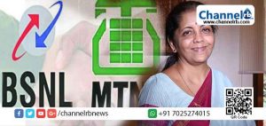 Read more about the article സ്വകാര്യ മേഖലയ്ക്ക് ഇനി തഴച്ചുവളരാം; ബി.എസ്.എന്‍.എല്ലും എം.ടി.എന്‍.എല്ലും ഉള്‍പ്പെടെ ടെലിക്കോം സ്ഥാപനങ്ങള്‍ അടച്ചുപൂട്ടാന്‍ ശുപാര്‍ശയുമായി കേന്ദ്ര ധനകാര്യ മന്ത്രാലയം