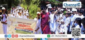 Read more about the article ദണ്ഡിയാത്ര അനുസ്മരിച്ച് വിദ്യാർത്ഥികൾ ഉപ്പു കുറുക്കി; ഗാന്ധി സ്മൃതിയിൽ വെള്ളിക്കോത്ത് വിദ്യാലയം