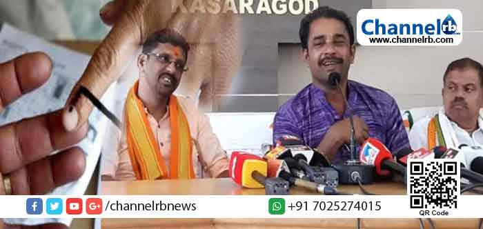 You are currently viewing മഞ്ചേശ്വരം ഉപതെരഞ്ഞെടുപ്പ്: പോളിങ് ബൂത്തുകളില്‍ മാറ്റം