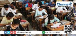 Read more about the article എം.ബി.ബി.എസ് പരീക്ഷാ ഹാളുകളില്‍ വാച്ചും വെള്ളക്കുപ്പിയും ഉപയോഗിക്കുന്നതിൽ ആരോഗ്യ സര്‍വകലാശാലയുടെ വിലക്ക്; ലക്‌ഷ്യം കോപ്പിയടി തടയല്‍