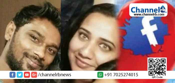 You are currently viewing വ്യാപാരിയെ ഫേസ്ബുക്കിലൂടെ പരിചയപ്പെട്ട് ഭീഷണിപ്പെടുത്തി 50 ലക്ഷം രൂപ തട്ടിയെടുക്കാന്‍ ശ്രമം; യുവതിയും കാമുകനും തൃശൂരില്‍ പോലീസ് പിടിയില്‍