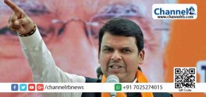 Read more about the article സത്യവാങ്മൂലത്തില്‍ ക്രിമിനല്‍ കേസുകള്‍ മറച്ചുവച്ചു; മഹാരാഷ്ട്ര മുഖ്യമന്ത്രി ദേവേന്ദ്ര ഫട്‌നാവിസിനെ പ്രോസിക്യൂട്ട് ചെയ്യാന്‍ കോടതി ഉത്തരവ്