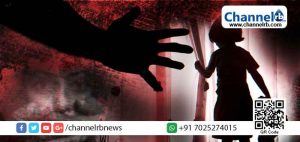 Read more about the article മകളുടെ 13-ാമത്തെ പിറന്നാളില്‍ സമ്മാനം വാങ്ങാന്‍ കൈയ്യില്‍ പണമില്ല; സർപ്രൈസ് ​ഗിഫ്റ്റായി മകളെ ക്രൂരമായി ബലാത്സംഗം ചെയ്ത് ഒരു പിതാവ്; സംഭവം ഇങ്ങിനെ