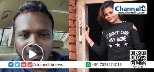 Read more about the article ‘വേശ്യാ പരാമര്‍ശം പ്രത്യേക മാനസികാവസ്ഥയില്‍ വന്നുപോയത്, ആ വാക്ക് ഞാന്‍ പറയാന്‍ പാടില്ലായിരുന്നു’ ;  മാപ്പ് പറഞ്ഞ് ഫിറോസ് കുന്നംപറമ്പില്‍