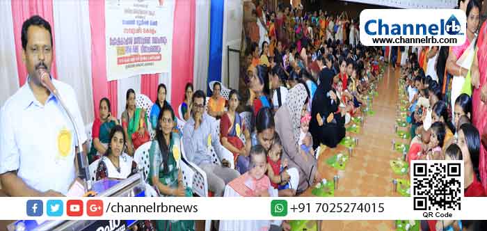 You are currently viewing പോഷകാഹാര മാസാചരണത്തിന് സമാപനം; 120ഓളം കുഞ്ഞുങ്ങള്‍ക്ക് ചോറൂണ് നല്‍കി