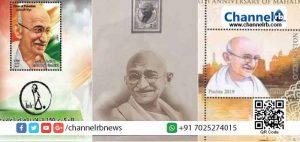 Read more about the article മഹാത്മാഗാന്ധിയുടെ 150ാം ജന്മവാര്‍ഷികം; ഫ്രാന്‍സ്, ഉസ്‌ബെക്കിസ്ഥാന്‍, തുര്‍ക്കി, പലസ്തീന്‍, മൊണാക്കോ എന്നീ രാജ്യങ്ങള്‍ ഗാന്ധി സ്റ്റാമ്പ് പുറത്തിറക്കി