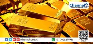 Read more about the article കരിപ്പൂരിൽ വീണ്ടും സ്വർണ്ണവേട്ട; പിടികൂടിയത് 653 ഗ്രാം സ്വർണ്ണം; ഡി .ആർ. ഐ സംഘത്തെ ആക്രമിച്ച കേസിൽ നാല് പേർ അറസ്റ്റിൽ