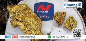 Read more about the article എയര്‍ ഹോസ്റ്റസ് സ്വര്‍ണ്ണം പൊടി രൂപത്തിലാക്കി പൗച്ചില്‍ ഒളിപ്പിച്ച്‌ അടിവസ്ത്രത്തിനുള്ളിലാക്കി; കസ്റ്റംസ് പിടിച്ചെടുത്തത് ഒരുകോടി രൂപയുടെ സ്വര്‍ണ്ണം