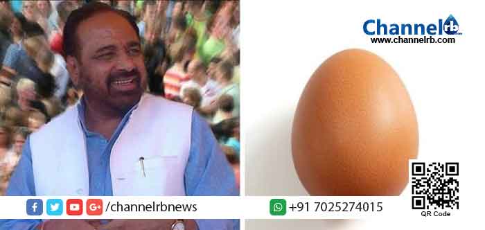 You are currently viewing കുട്ടികള്‍ക്ക് മുട്ട ആഹാരമായി നല്‍കിയാല്‍ നരഭോജികളാകുമെന്ന് ബി.ജെ.പി നേതാവ്