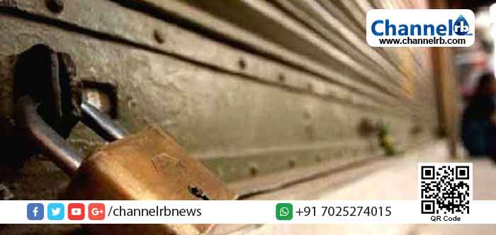 Read more about the article ഇടുക്കിയില്‍ ഒക്ടോബര്‍ 26ന് യു.ഡി.എഫ് ഹർത്താൽ