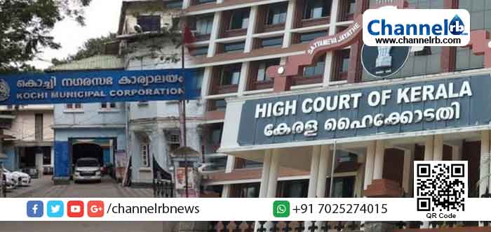 Read more about the article തെരുവുകച്ചവടക്കാര്‍ക്ക് പ്രത്യേകം സ്ഥലം; കോടതി വിധി നടപ്പാക്കിയില്ലെങ്കില്‍ കൊച്ചി നഗരസഭയെ പിരിച്ചുവിടേണ്ടി വരുമെന്ന് ഹൈക്കോടതി