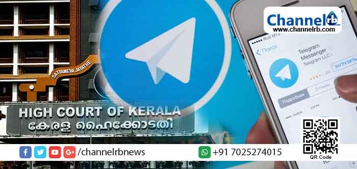 Read more about the article ടെലഗ്രാം ആപ്ലിക്കേഷന്‍ നിരോധിക്കണമെന്ന് ഹർജി; കേരളാ ഹൈക്കോടതി കേന്ദ്രസര്‍ക്കാരിന്‍റെ വിശദീകരണം തേടി