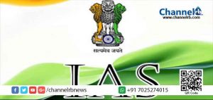 Read more about the article ഒ..ബിസി ക്വാട്ടയില്‍ കടന്നു കൂടാന്‍ വ്യാജ രേഖ; സബ് കളക്ടര്‍ക്കെതിരെ ഉന്നതല അന്വേഷണം; എറണാകുളം കളക്ടറുടെ മുന്നില്‍ ഹിയറിങ്ങിന് ഹാജരാകാന്‍ നിര്‍ദ്ദേശം