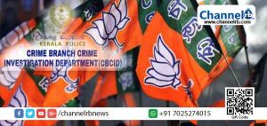 Read more about the article 1992-97 കാലത്ത് കേരളത്തിലുണ്ടായ ബി.ജെ.പി – ആര്‍.എസ്.എസ് പ്രവര്‍ത്തകരുടെ അപകട – ദുരൂഹ മരണങ്ങള്‍  അന്വേഷിക്കാന്‍ ക്രൈംബ്രാഞ്ച്; പിന്നില്‍ ജംഇയ്യത്തുല്‍ ഇഹ്‌സാനിയയുടെ പങ്കുണ്ടെന്ന് സംശയം