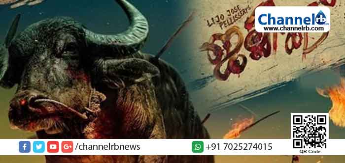 You are currently viewing ജീ..ജീ..ജീ.. പ്രേക്ഷകരെ തിയേറ്ററുകളില്‍ ആകാംക്ഷയില്‍ പിടിച്ചിരുത്തിയ ആ ഓട്ടത്തിന്‍റെ ചിത്രീകരണ വീഡിയോ പുറത്തുവന്നു